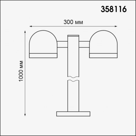 Наземный светильник Novotech Galeati 358116 (LED, 220V, IP65)