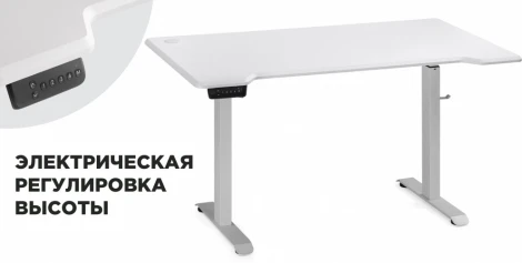 Компьютерный стол Маркос с механизмом подъема 140 (Маркос с механизмом подъема 140х80х75 белый / шагрень белая) Notta арт.578485