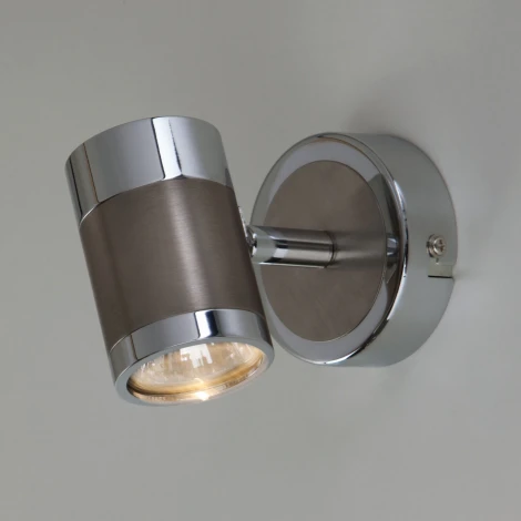 Спот Eurosvet Prime 20058/1 перламутровый сатин (220V, круглые)