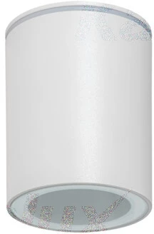 Точечный светильник Kanlux AQILO 33360 (220V, круглые, IP65)