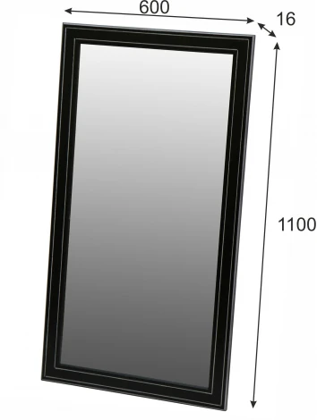 Зеркало Васко В 61Н венге/серебро 110 см х 60 см от фабрики Mebelik