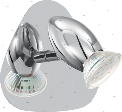 Eglo Danara 93135