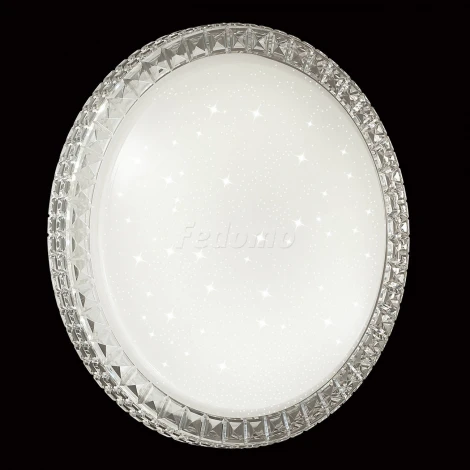 Настенно-потолочный светильник Sonex Brisa 2036/EL (регулировка яркости, LED, 220V, пульт управления, звездное небо, IP43)