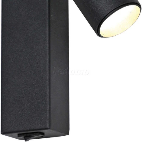 Спот Favourite Specimen 2227-1W (LED, 220V, выключатель)