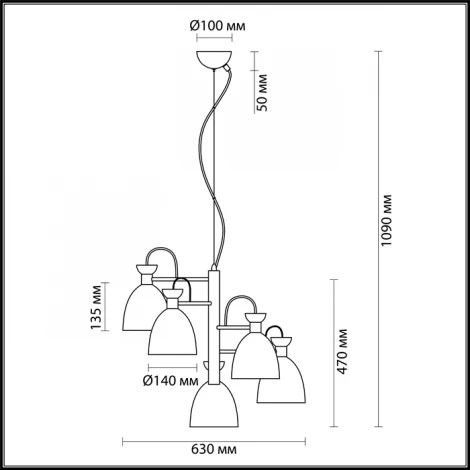 Подвесная люстра Lumion Kizzy 3734/5
