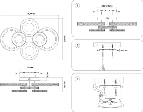 Потолочная люстра светодиодная с пультом Ambrella Original FA8874 (регулировка яркости, 220V, кольцо)