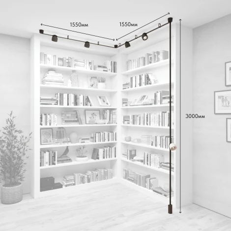 Комплект ременной трековой системы Belty Denkirs Belty Set DK55SET15-01-DG (LED, 48V)