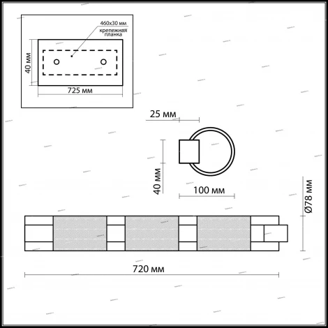 Настенный светильник линейный Odeon Light Lemo 2743/3W