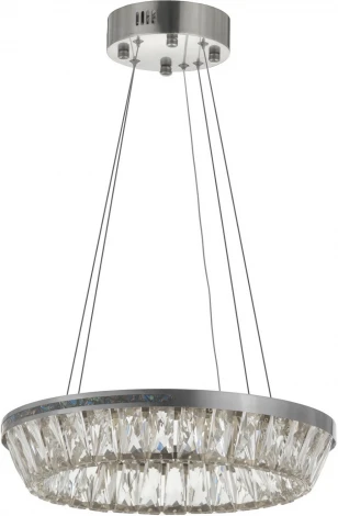 Подвесной светильник Lumina Deco LDP 6031-400 CHR