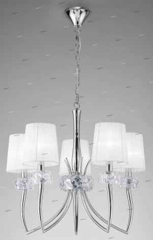 Подвесная люстра Mantra Loewe 4631 (220V, на цепи)