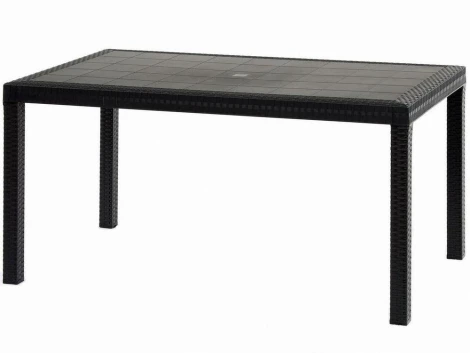 Плетеный стол Huston B:rattan