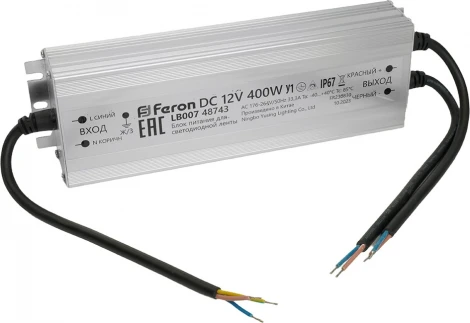 Трансформатор электронный для светодиодной ленты 400W 12V IP67 (драйвер) Feron LB007 48743