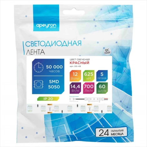 Светодиодная лента 12В СТ 14,4Вт/м SMD5050 60д/м IP20 ширина подложки 10мм, 5м, красный Apeyron 00-48