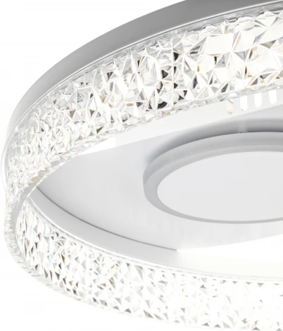 Потолочная люстра светодиодная с ДУ Ritter Galassia 51576 4