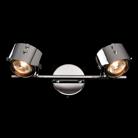 Спот на штанге DeMarkt Алгол 506021602 (220V, круглые)