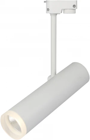 Трековый светильник светодиодный 20028 20028TRA/01 LED 12W 4200K белый матовый (220V, круглые)