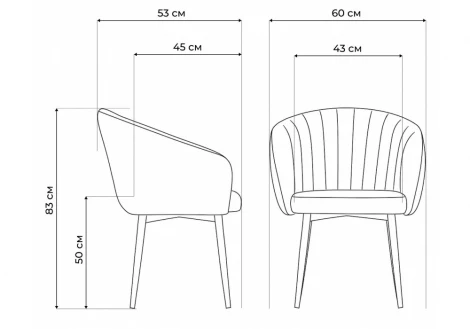 Обеденный стул Woodville Моншау marseille 16 данс / черный
