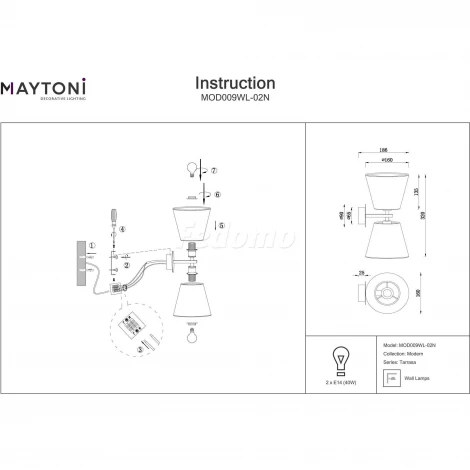 Бра Maytoni Tarrasa MOD009WL-02N