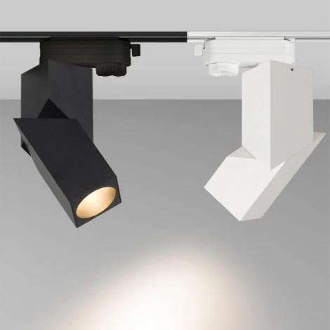 Трековый светильник Arlight LGD-TWIST 026468