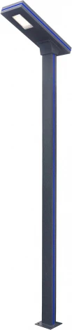 Наземный уличный светильник Kink Light Джон 09204-F,16(05) серый, с солнечной батареей и с декоративной синей подсветкой Led 36W (IP65)