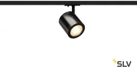 Трековый светильник Slv 1PHASE-TRACK ENOLA_C 1000712