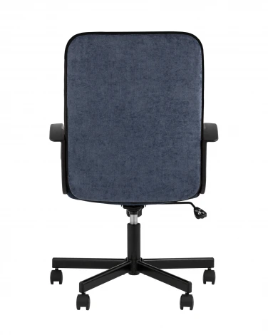 Компьютерное кресло TopChairs ST-TRACER темно-синий УТ000036641