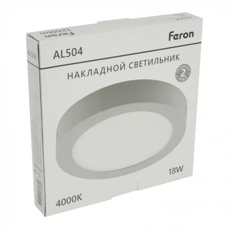 Светильник накладной светодиодный Feron AL504 51614