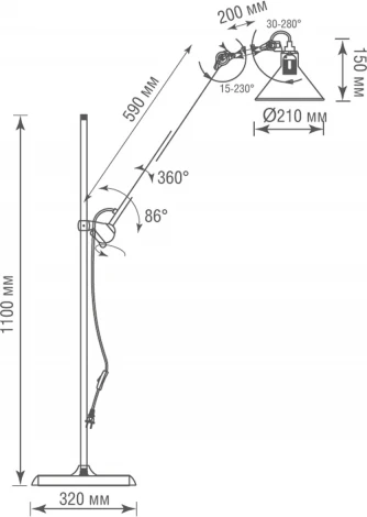 Торшер Donolux MARY JANE DL20653T1ABlack (220V, выключатель)