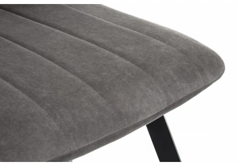 Стул sling dark gray
