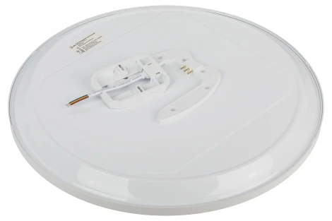 Потолочный светильник светодиодный ЭРА SPB-6 Slim Base WH 70W-5K