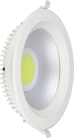 Horoz Helen HL6978L (016-019-0030) white 4200K