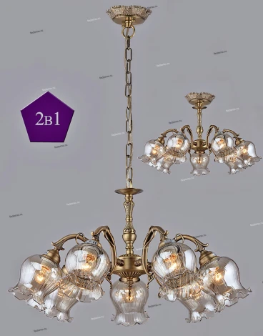 Подвесная люстра Maytoni Classic 6 ARM027-07-R