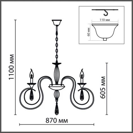 Подвесная люстра Lumion Laoka 8032/8 хром, металл/хрусталь Е14 8*40W 220V (подвески, на цепи, подсвечник, свеча)