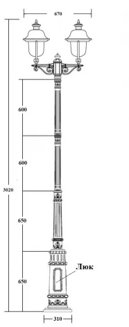Наземный фонарь Oasis Light MADRID-COOPER 84310cA E7 02 Bl (220V, фонарь, IP44)