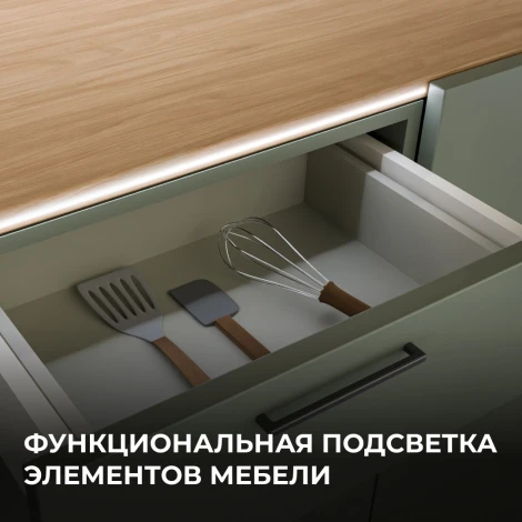 Светодиодная лента 24В 7Вт/м COB 384 д/м 700 Лм/м ширина подложки 3мм, 5м,CRI90+ 6500K Apeyron 00-380