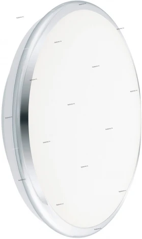 Eglo Manilva-S 95551