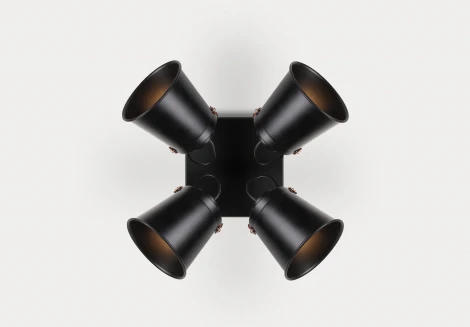 Спот Rivoli Acuto 7015-704