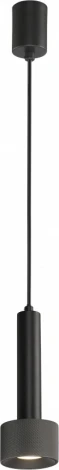 Подвесной светильник iLedex Delta 2362-1 BK+GRP (220V, на проводе, круглые)