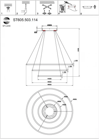 Подвесной светильник ярусный SMART ST Luce ST605.503.114 (регулировка яркости, LED, 220V, пульт управления, на тросе)