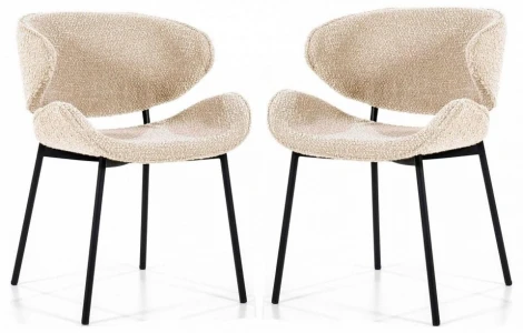 Стул Hesby Haven (комплект 2 шт) бежевый, черный