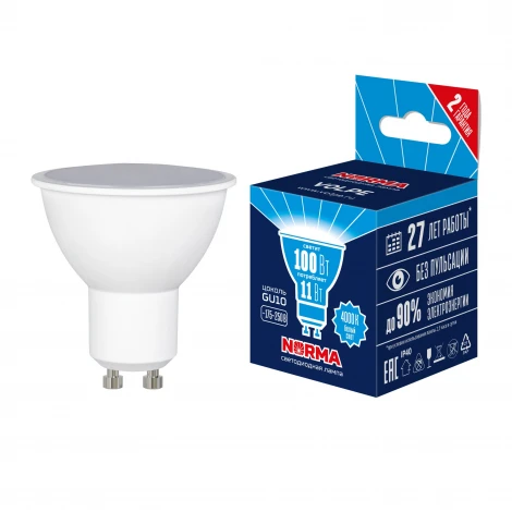 Лампа светодиодная, форма "JCDR", матовая, белый свет 4000K Volpe Norma LED-JCDR-11W/4000K/GU10/NR