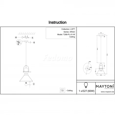 Подвесной светильник Maytoni Argo T268-PL-01-W