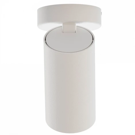 Спот Nowodvorski Mono 7807 (220V)