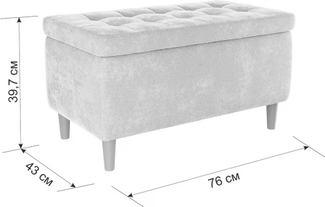 Пуф Чарли 2 Mebelson (Дерево,Ткань/Графит) арт.PM-004.2.2171