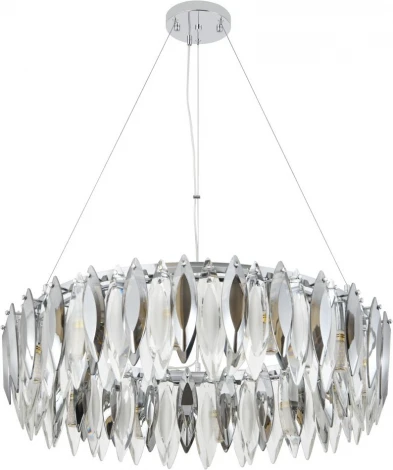 Подвесная люстра Stilfort New Ton 2186/09/12P (220V, на тросе)