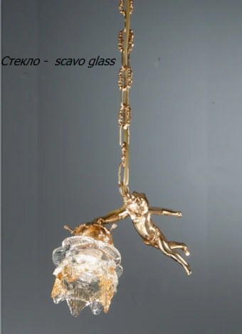 Подвесной светильник Nervilamp 2081 2081/1S/SC (220V, на цепи, цветы)