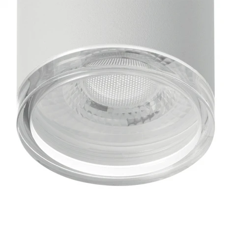 Точечный светильник накладной Wolta WSL-GU10/14W под лампу GU10 Белый AQUA