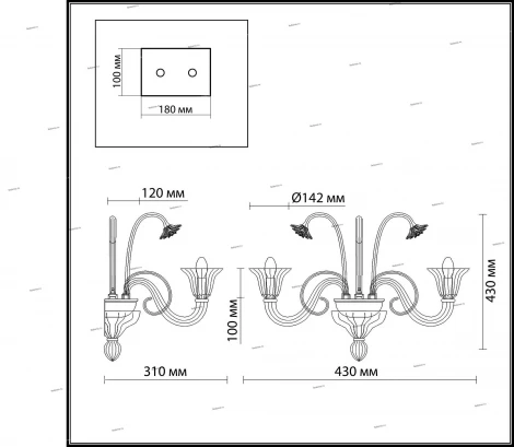 Бра Odeon Light Adiva 2794/2W