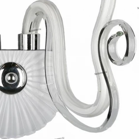 Бра Omnilux Osidda OML-79401-02