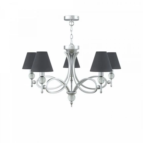 Подвесная люстра Lamp4you Eclectic 15 M2-05-CR-LMP-O-22